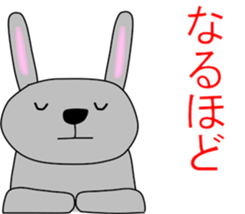 Good listener Mr.rabbit 1 sticker #15817213