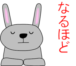 Good listener Mr.rabbit 1 sticker #15817213