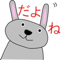 Good listener Mr.rabbit 1 sticker #15817214