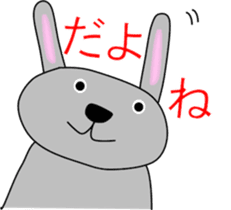Good listener Mr.rabbit 1 sticker #15817214