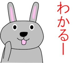 Good listener Mr.rabbit 1 sticker #15817215