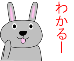 Good listener Mr.rabbit 1 sticker #15817215