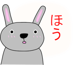 Good listener Mr.rabbit 1 sticker #15817216