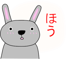 Good listener Mr.rabbit 1 sticker #15817216