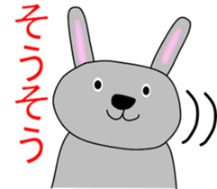 Good listener Mr.rabbit 1 sticker #15817217