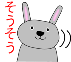 Good listener Mr.rabbit 1 sticker #15817217