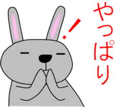 Good listener Mr.rabbit 1 sticker #15817219