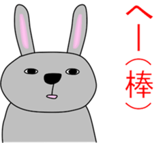 Good listener Mr.rabbit 1 sticker #15817220