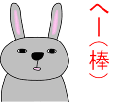Good listener Mr.rabbit 1 sticker #15817220