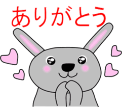 Good listener Mr.rabbit 1 sticker #15817222
