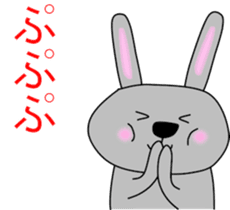 Good listener Mr.rabbit 1 sticker #15817224