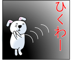 Good listener Mr.rabbit 1 sticker #15817229