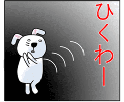 Good listener Mr.rabbit 1 sticker #15817229