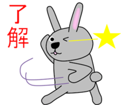 Good listener Mr.rabbit 1 sticker #15817231