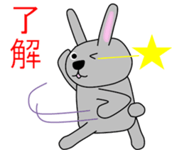 Good listener Mr.rabbit 1 sticker #15817231