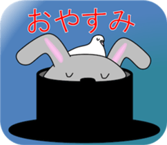 Good listener Mr.rabbit 1 sticker #15817232