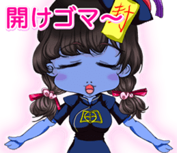 Harajuku cute kyunsea girl from Yale sticker #15817286
