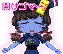 Harajuku cute kyunsea girl from Yale sticker #15817286