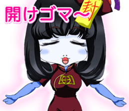 Harajuku cute kyunsea girl from Yale sticker #15817287