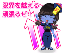 Harajuku cute kyunsea girl from Yale sticker #15817294