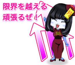 Harajuku cute kyunsea girl from Yale sticker #15817295