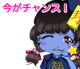 Harajuku cute kyunsea girl from Yale sticker #15817306