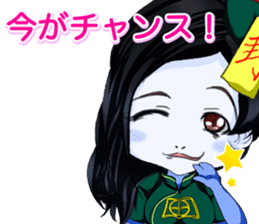 Harajuku cute kyunsea girl from Yale sticker #15817309