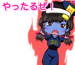 Harajuku cute kyunsea girl from Yale sticker #15817314