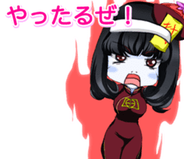 Harajuku cute kyunsea girl from Yale sticker #15817315