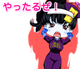 Harajuku cute kyunsea girl from Yale sticker #15817316