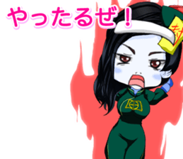 Harajuku cute kyunsea girl from Yale sticker #15817317