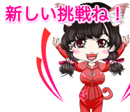 Harajuku system cute cat ears girl ale.. sticker #15817322