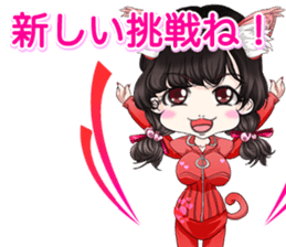 Harajuku system cute cat ears girl ale.. sticker #15817322