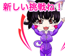 Harajuku system cute cat ears girl ale.. sticker #15817324