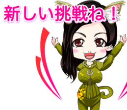 Harajuku system cute cat ears girl ale.. sticker #15817325