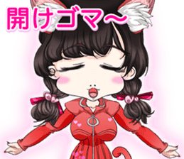 Harajuku system cute cat ears girl ale.. sticker #15817326