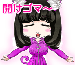 Harajuku system cute cat ears girl ale.. sticker #15817327