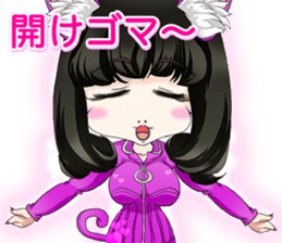 Harajuku system cute cat ears girl ale.. sticker #15817327