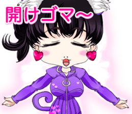 Harajuku system cute cat ears girl ale.. sticker #15817328
