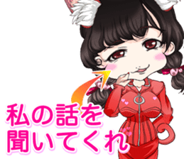 Harajuku system cute cat ears girl ale.. sticker #15817330