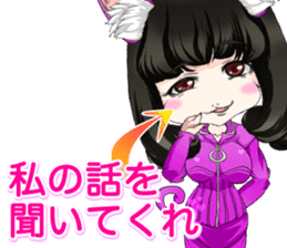 Harajuku system cute cat ears girl ale.. sticker #15817331