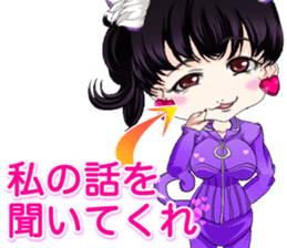 Harajuku system cute cat ears girl ale.. sticker #15817332