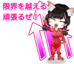 Harajuku system cute cat ears girl ale.. sticker #15817334