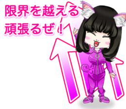 Harajuku system cute cat ears girl ale.. sticker #15817335