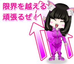 Harajuku system cute cat ears girl ale.. sticker #15817335