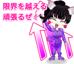 Harajuku system cute cat ears girl ale.. sticker #15817336