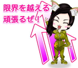 Harajuku system cute cat ears girl ale.. sticker #15817337