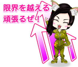 Harajuku system cute cat ears girl ale.. sticker #15817337