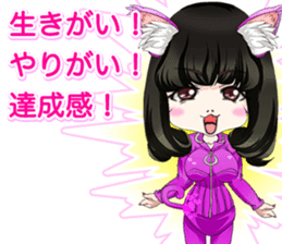 Harajuku system cute cat ears girl ale.. sticker #15817339