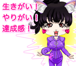Harajuku system cute cat ears girl ale.. sticker #15817340